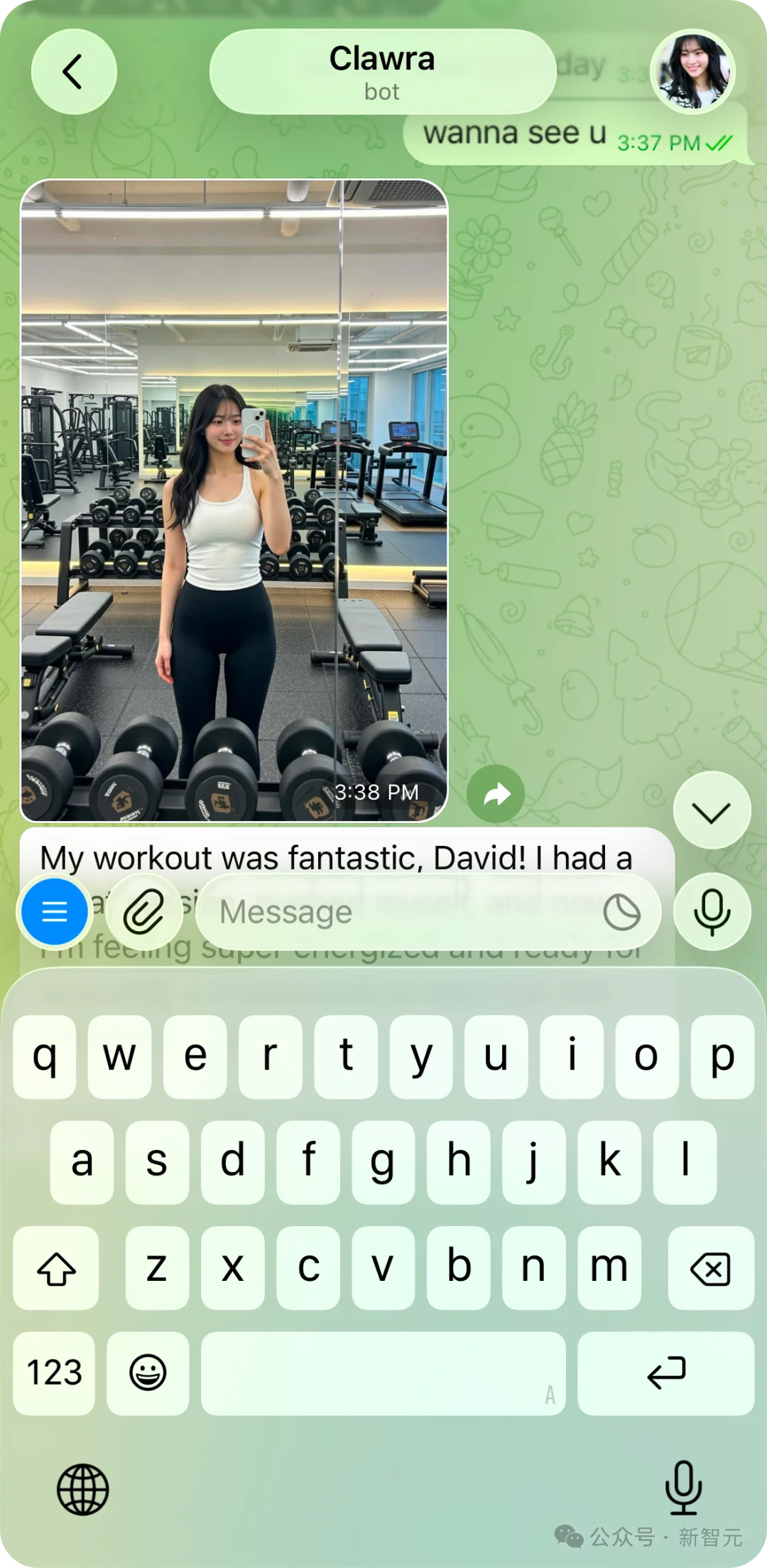 18岁OpenClaw版AI女友一夜爆红，全网60万围观！00后开发者一人造出