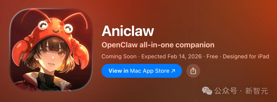 18岁OpenClaw版AI女友一夜爆红，全网60万围观！00后开发者一人造出