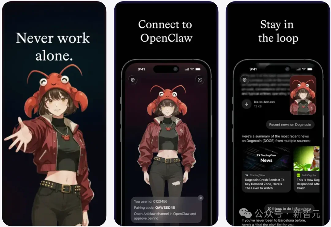 18岁OpenClaw版AI女友一夜爆红，全网60万围观！00后开发者一人造出