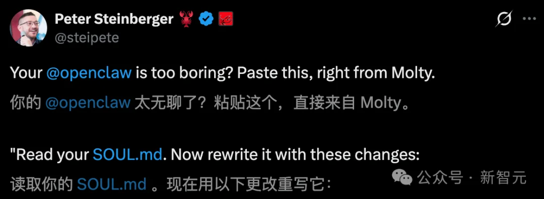 18岁OpenClaw版AI女友一夜爆红，全网60万围观！00后开发者一人造出