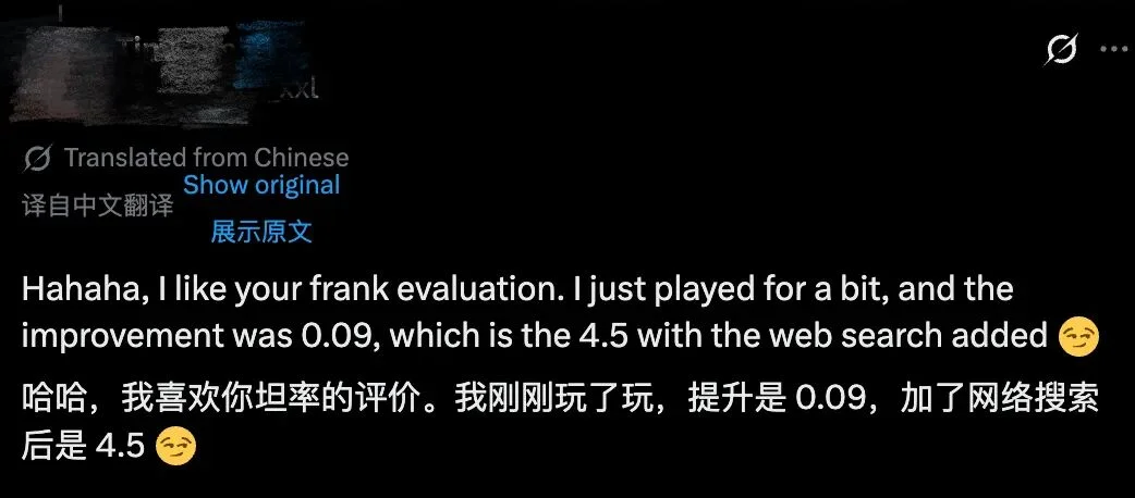 刚刚，Seedream 5.0上线！字节又一新模型