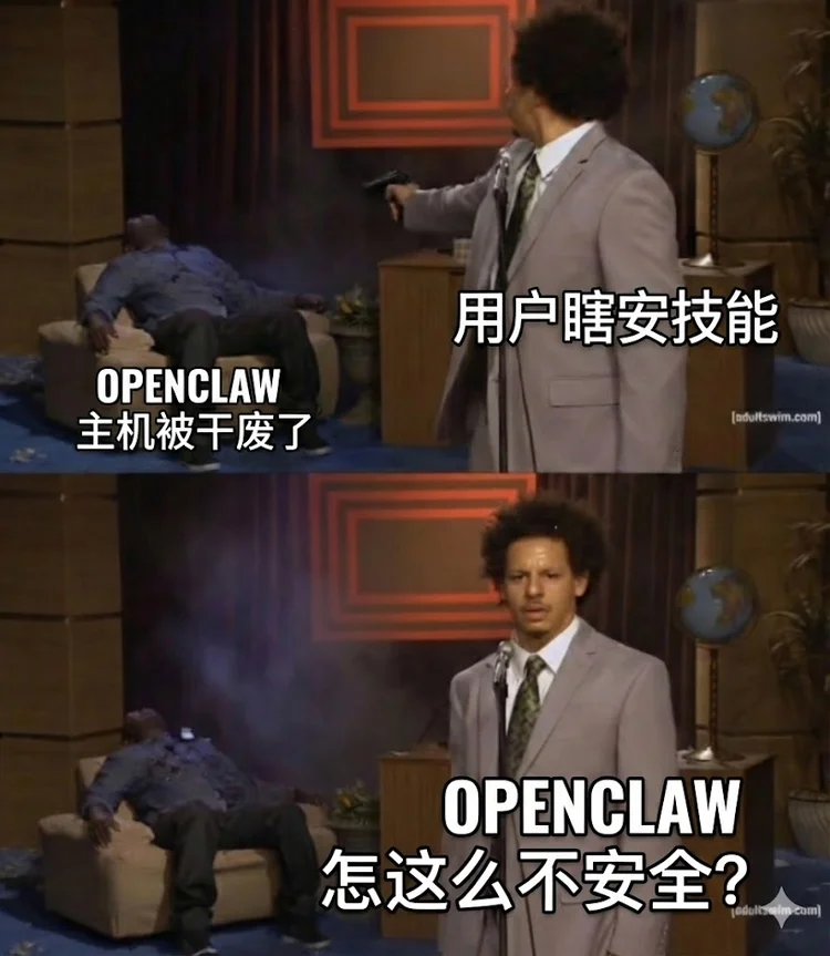 OpenClaw爆火两周后，它的用法已经比科幻世界还离谱了