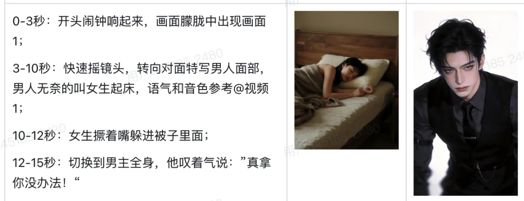 Seedance 2.0：AI 视频第一阶段的比赛，结束了｜AI 上新