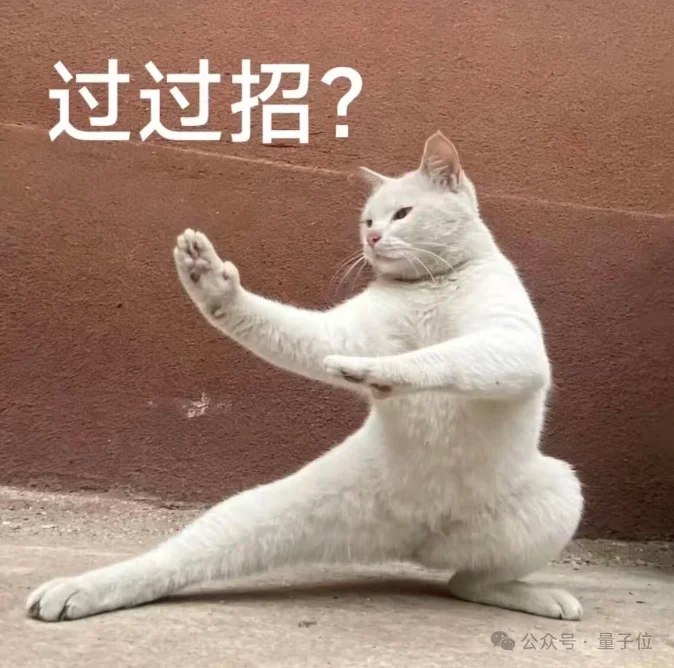 阿里达摩院开源具身大脑基模：3B激活参数性能超越72B，转身就忘事的机器人有救了