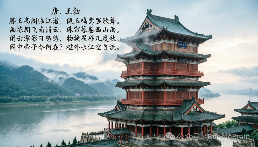 来一手Qwen-Image-2.0实测，好像还不错？！