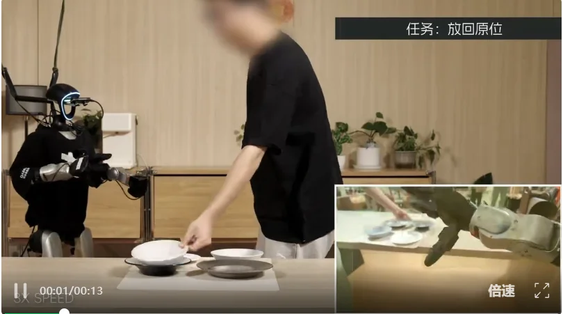 阿里达摩院开源具身大脑基模：3B激活参数性能超越72B，转身就忘事的机器人有救了