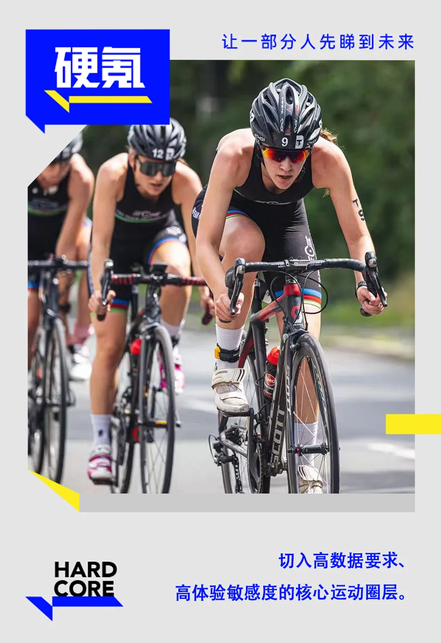 正浩、OPPO前高管创业AI智能运动手表，天使轮估值1亿美金 | 早期项目