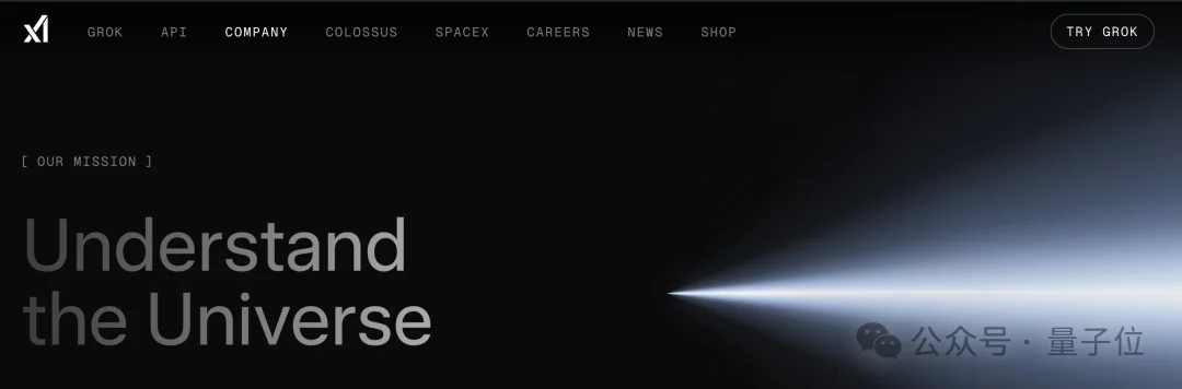 马斯克xAI雪崩！24小时两联创离职，一月内连失三位华人创始人，12人梦之队只剩一半