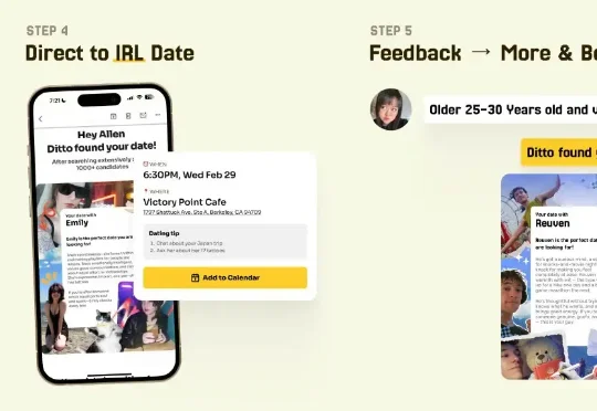 Ditto融资920万美金，让AI帮你安排约会，做AI时代的Facebook