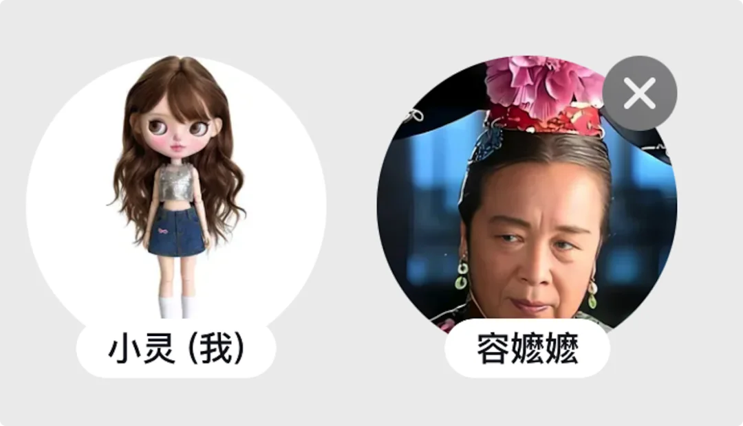 字节悄咪咪上线了 AI 版抖音「随变」，在下什么棋？