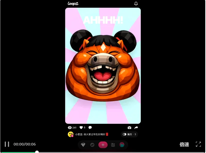 国产AI应用被马斯克翻牌！网友已经玩疯了，完全停不下来