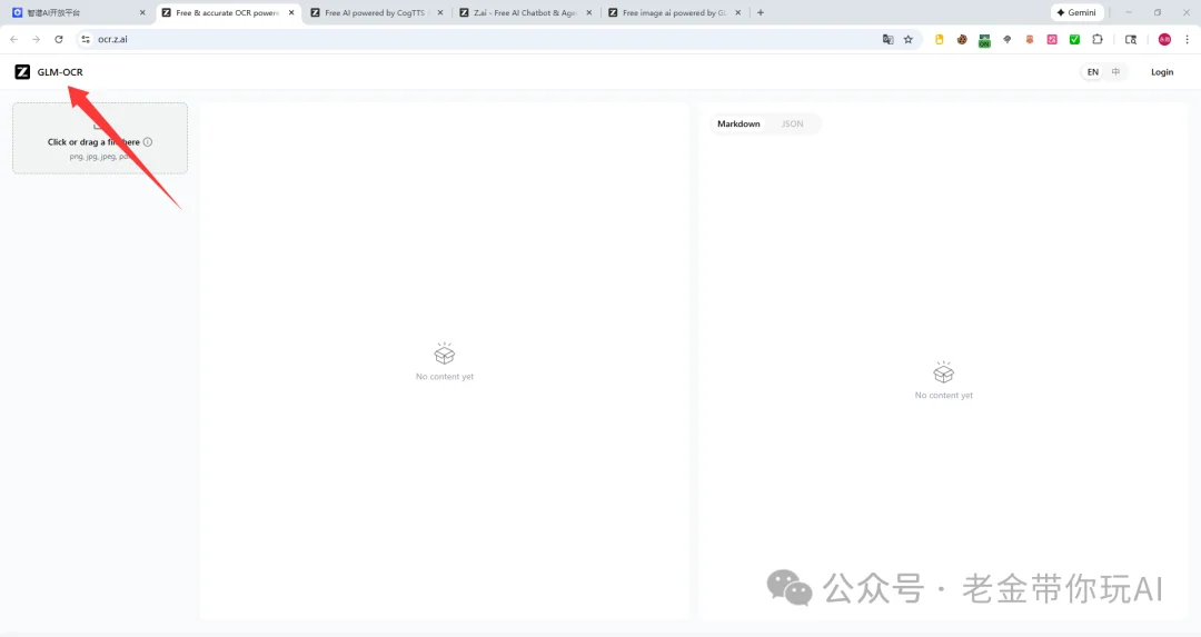GLM-5深夜官宣：Pony Alpha身份揭晓，编程能力逼近Claude Opus