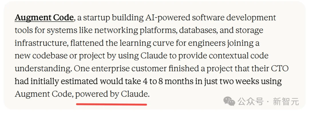 Anthropic最新2026趋势报告：人类最大一次编程革命势不可挡