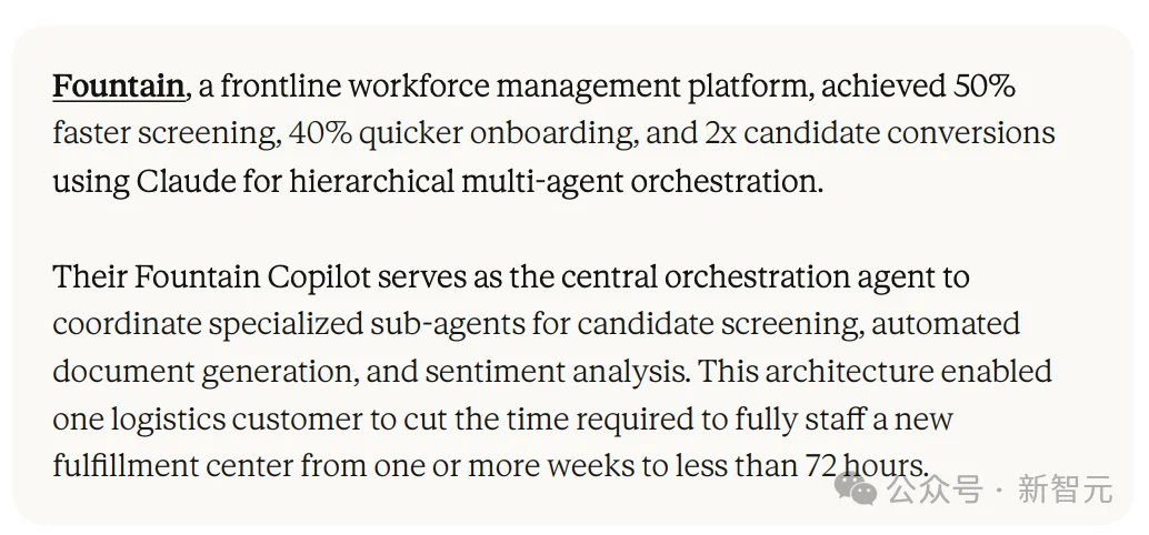 Anthropic最新2026趋势报告：人类最大一次编程革命势不可挡