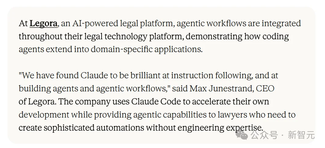 Anthropic最新2026趋势报告：人类最大一次编程革命势不可挡