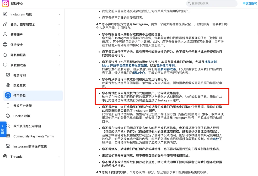 OpenClaw 让 Mac Mini 卖爆了，苹果为什么不自己做一个？
