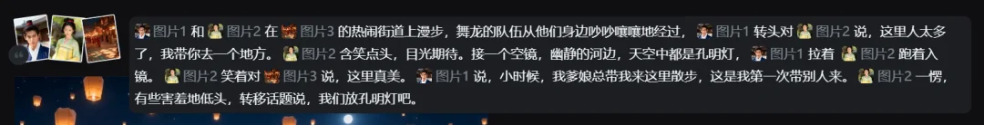 中国也有了世界第一的模型，他的名字，叫Seedance 2.0。