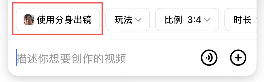中国也有了世界第一的模型，他的名字，叫Seedance 2.0。