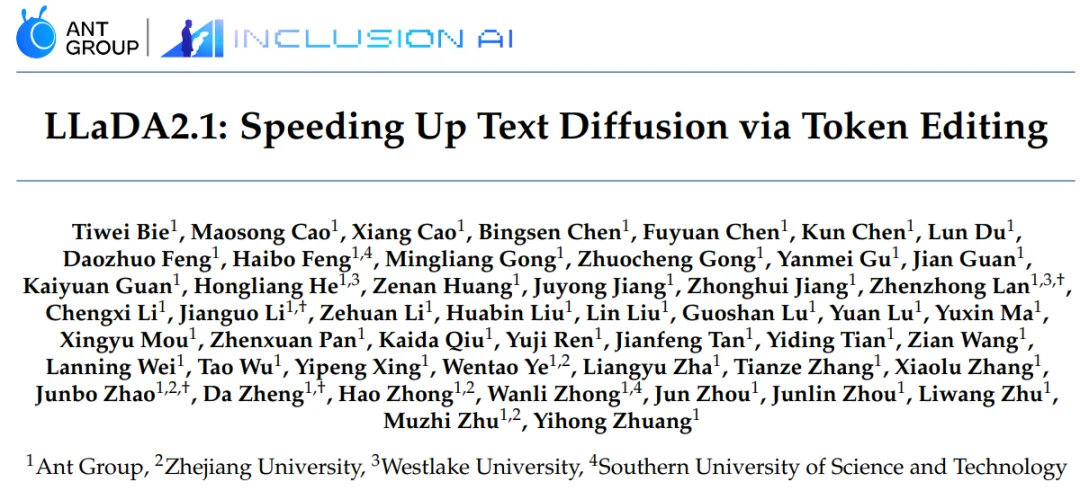 里程碑时刻！100B扩散语言模型跑出892 Tokens /秒，AI的另一条路走通了