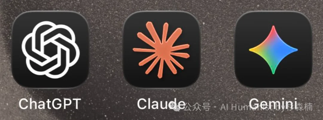 博彩平台对 AI 的理解，已经超过了大部分 AI 产品经理