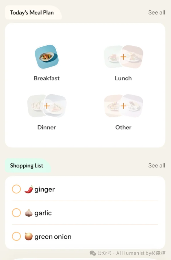 前字节人做的「系统级家庭 AI 产品」— Nori，10万家庭用户 Beta 测试｜附带全面实测