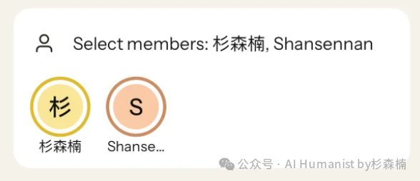 前字节人做的「系统级家庭 AI 产品」— Nori，10万家庭用户 Beta 测试｜附带全面实测