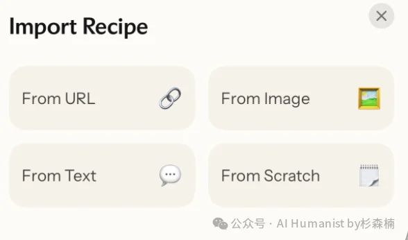 前字节人做的「系统级家庭 AI 产品」— Nori，10万家庭用户 Beta 测试｜附带全面实测