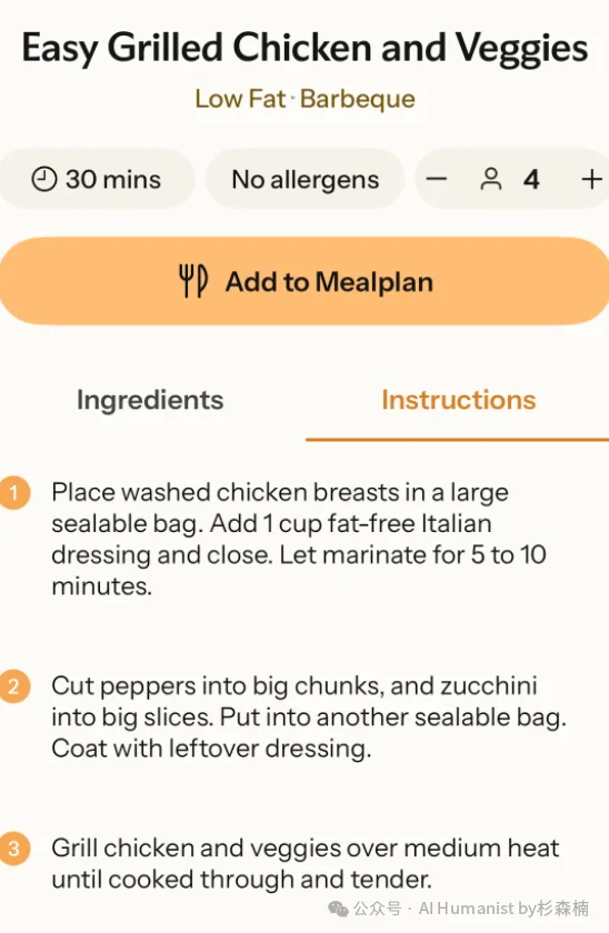 前字节人做的「系统级家庭 AI 产品」— Nori，10万家庭用户 Beta 测试｜附带全面实测