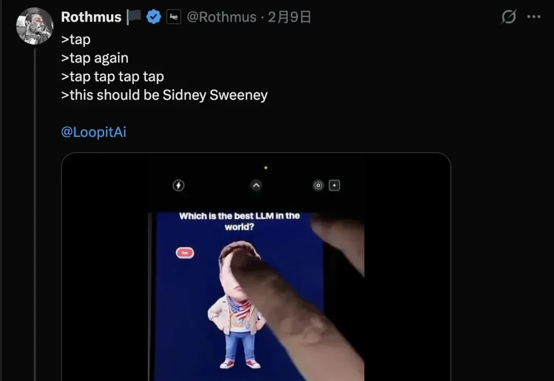 一手实测Loopit，华人打造的“可以玩的抖音”，重新定义AI时代的内容