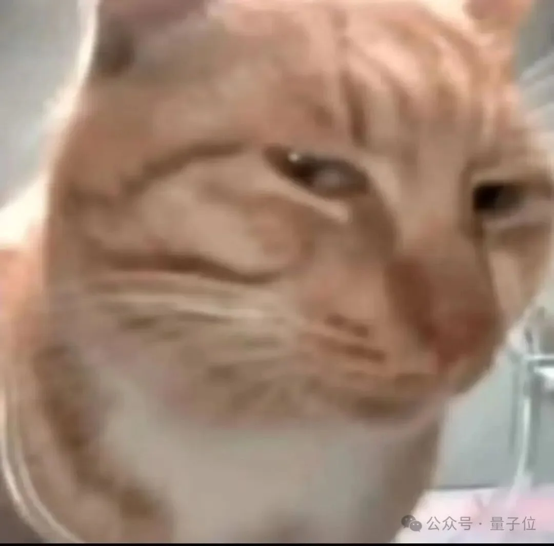 智谱开源OCR！测完我把手机里的扫描软件都卸了......