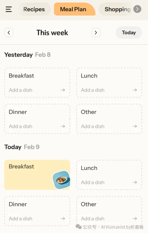 前字节人做的「系统级家庭 AI 产品」— Nori，10万家庭用户 Beta 测试｜附带全面实测