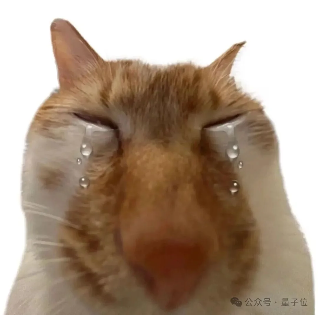 智谱开源OCR！测完我把手机里的扫描软件都卸了......