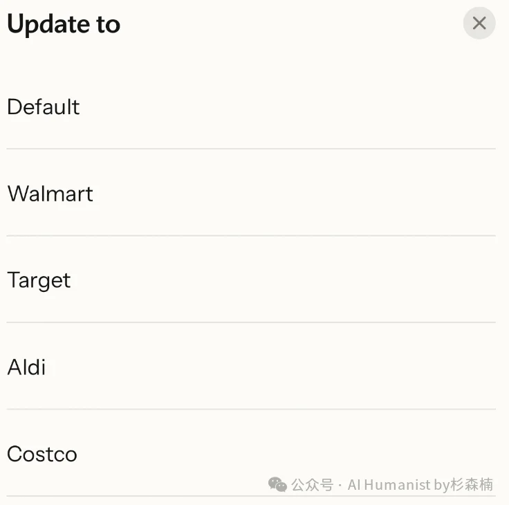 前字节人做的「系统级家庭 AI 产品」— Nori，10万家庭用户 Beta 测试｜附带全面实测