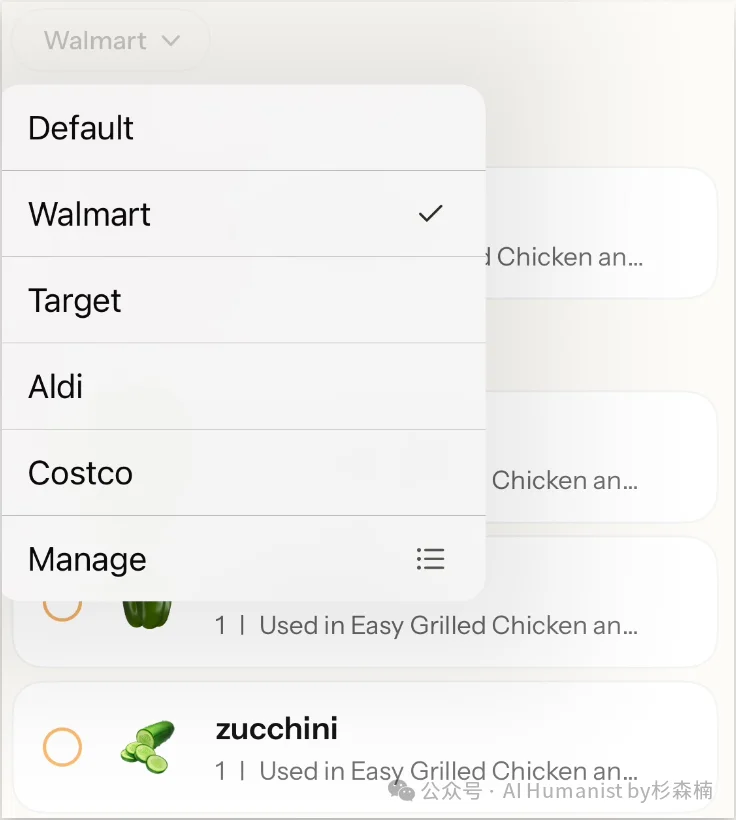 前字节人做的「系统级家庭 AI 产品」— Nori，10万家庭用户 Beta 测试｜附带全面实测