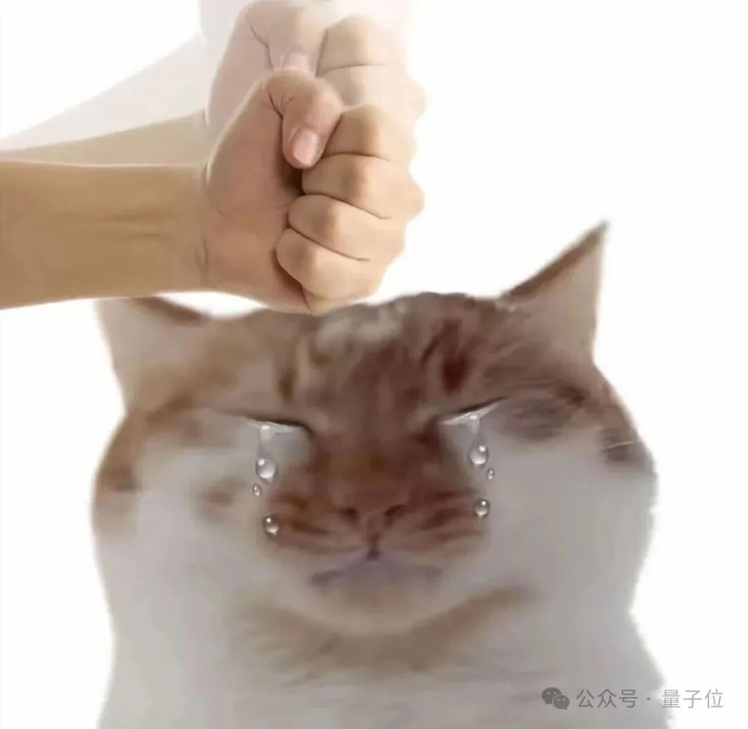 智谱开源OCR！测完我把手机里的扫描软件都卸了......