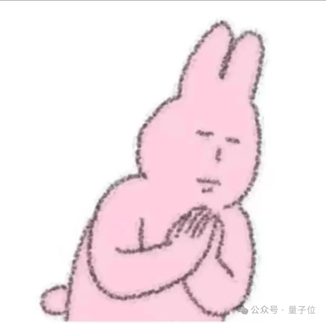 智谱开源OCR！测完我把手机里的扫描软件都卸了......