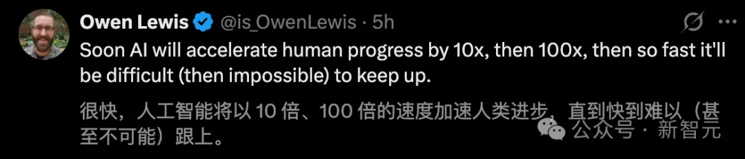 谷歌AI连发6篇数学论文！Gemini攻入博士级科研，91.9%刷爆SOTA