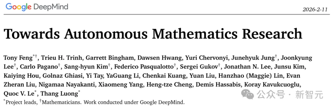 谷歌AI连发6篇数学论文！Gemini攻入博士级科研，91.9%刷爆SOTA