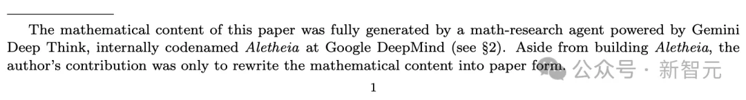谷歌AI连发6篇数学论文！Gemini攻入博士级科研，91.9%刷爆SOTA