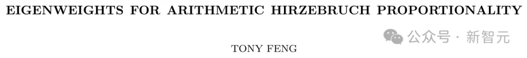 谷歌AI连发6篇数学论文！Gemini攻入博士级科研，91.9%刷爆SOTA