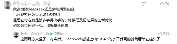 GLM-5深夜登场，这是国产开源模型首次逼平Claude Opus 4.5。