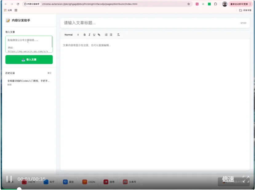 GLM-5深夜登场，这是国产开源模型首次逼平Claude Opus 4.5。