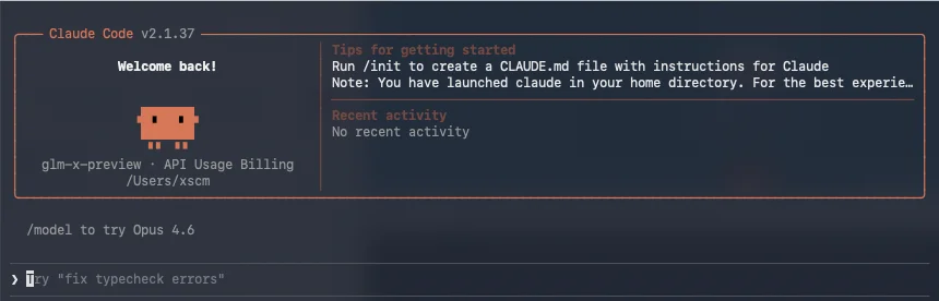 GLM-5深夜登场，这是国产开源模型首次逼平Claude Opus 4.5。