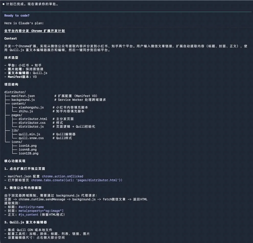 GLM-5深夜登场，这是国产开源模型首次逼平Claude Opus 4.5。