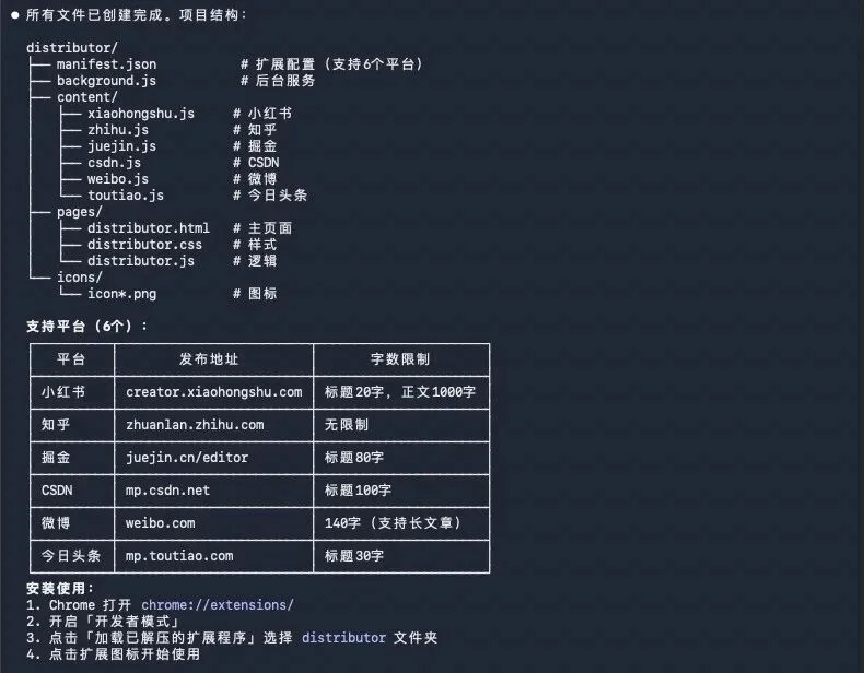 GLM-5深夜登场，这是国产开源模型首次逼平Claude Opus 4.5。