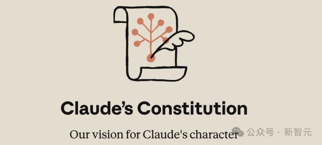 Anthropic正式请家教！37岁女哲学家像养孩子一样调教Claude