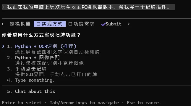 GLM-5深夜登场，这是国产开源模型首次逼平Claude Opus 4.5。