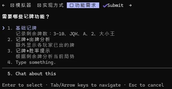 GLM-5深夜登场，这是国产开源模型首次逼平Claude Opus 4.5。