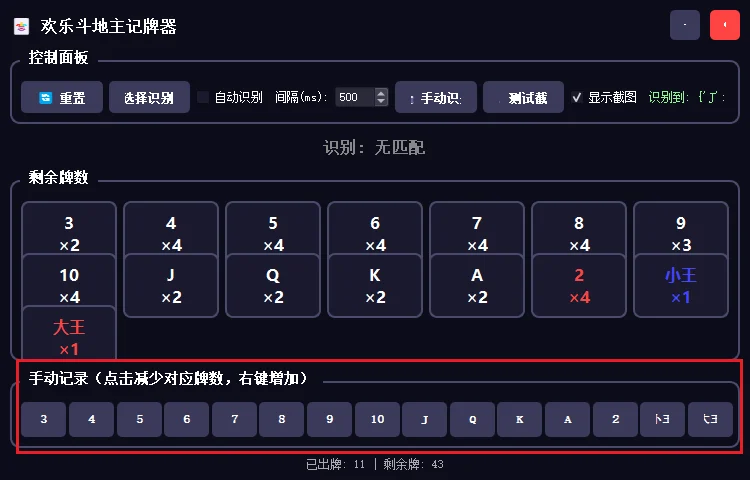 GLM-5深夜登场，这是国产开源模型首次逼平Claude Opus 4.5。