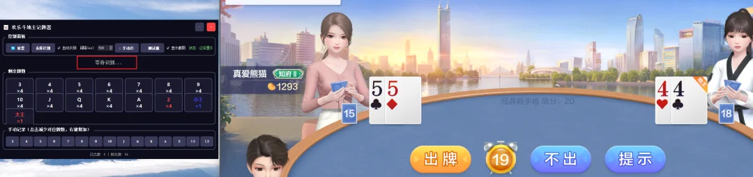 GLM-5深夜登场，这是国产开源模型首次逼平Claude Opus 4.5。